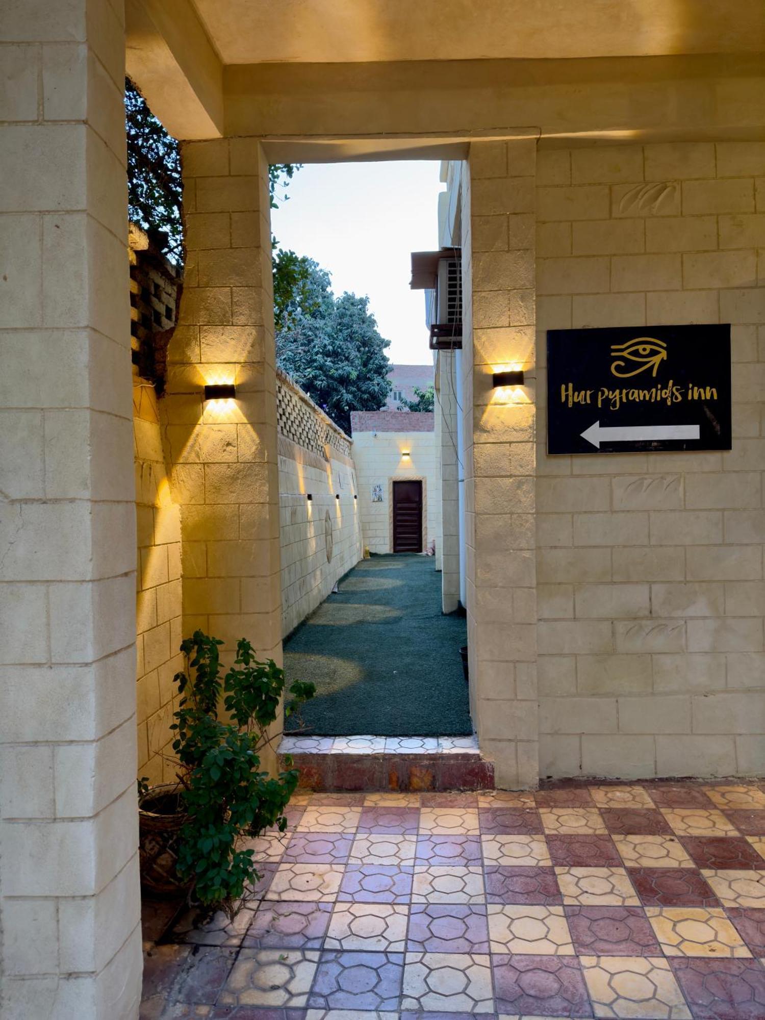 Hur Magic Inn Kafret el-Gabal Exterior photo